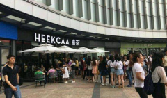 新消費2018年十大猜想：現金流消費項目迎收割狂潮