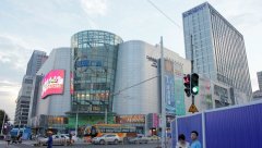 84億并購凱德資產后 印力要在商業地產做到“數一數二”