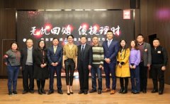 京東推出首個線上黃金回購平臺 解決行業難題