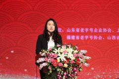 借力無界零售東風 京東超市全方位賦能中華老字號
