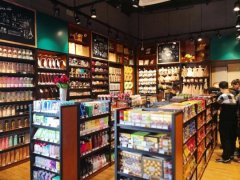 家興易購北京首店開業 開啟“跨界”新模式