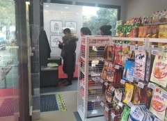 無人零售業態接連布局武漢 包括中百、歐尚等巨頭