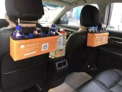 出租車上開便利店 “魔急便”與杭州出租車集團合作