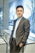 做目標客群的“凍齡”潮友—2017沈陽大悅城招商戰(zhàn)略升級白皮書