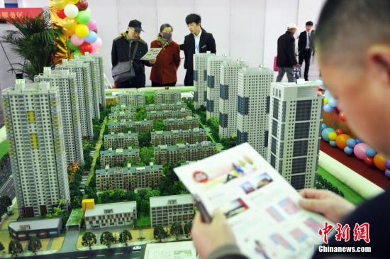 二三線城市購房政策松動 樓市或有可能出現反彈