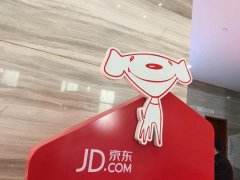 電商巨頭爭奪零售業話語權 變革走向深水區
