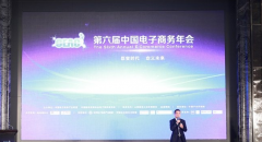 2018電商趨勢：要想打敗阿里、京東，靠什么？