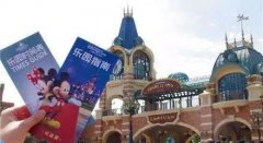 上海迪士尼花錢買“插隊”，究竟該打誰的板子？