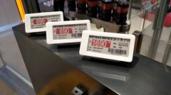 探訪蘇寧易購3.0云店 如何用技術搶占消費者時間?