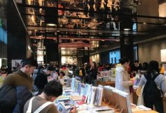 書店越來越“不務正業”了 究竟是好是壞？