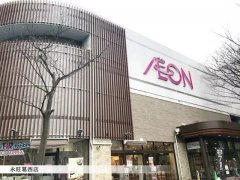 日本這家購物中心專做老年人生意，他是怎么做的？