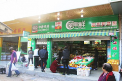 申通快遞要做便利店？實為網點延伸業務