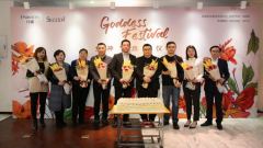 寺庫攜手百盛花式造節，真正開啟新零售元年？