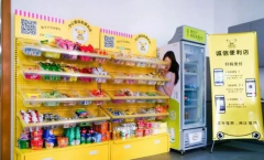 以咖啡館為鑒，審視無人貨架的興起、現狀和趨勢