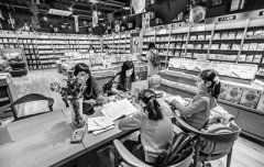 超市發創新經營超市業態 把24小時書店開進門店