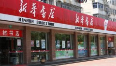 如何借新零售“東風”？盒馬、優衣庫都在用這4大策略