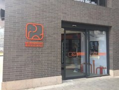 本來集市進軍智能便利店 今年在北京開3000家