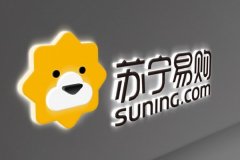蘇寧發(fā)力建大快消事業(yè)群 快消品行業(yè)背后的三國(guó)殺