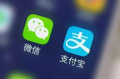 沃爾瑪宣布“封殺”支付寶 騰訊阿里新零售大戰(zhàn)火藥味濃