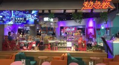 餐飲+次元超市+活動演出...潮玩界新物種超急番來襲