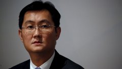 馬化騰深度解讀騰訊新零售布局 稱外界闡述不到位