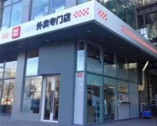 西貝門店增設“零售經理”，真走上零售化了！
