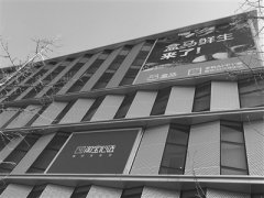 阿里巴巴第一家線下購(gòu)物中心下月開(kāi)張