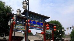 只去永興坊喝摔碗酒？西安周邊這些踏春好去處了解一下