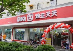 中國便利店行業(yè)連續(xù)7年增長 蘇寧收購迪亞中國搶風(fēng)口