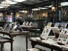 書店+文創|從賣書到賣出文藝情懷的商業蛻變