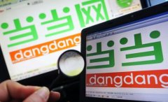 75億元賣身海航系 沒了李國慶的當當會墜落還是重生？