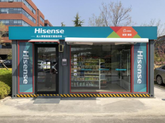 探秘海信無(wú)人店：不為炫技 競(jìng)爭(zhēng)力在于可大規(guī)模推廣