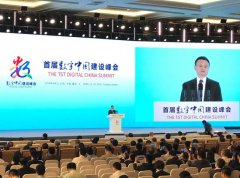 技術創新引燃實體商業未來 新零售戰役已經打響