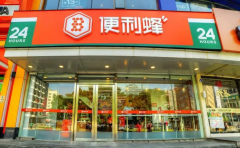 便利蜂王紫：移動互聯網讓便利店多了一條護城河