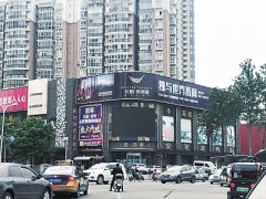 互聯網巨頭爭搶實體零售企業 京東阿里攻入五星系