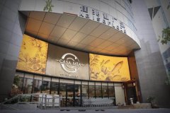 涉足新零售 佳兆業旗下CASA MIA精品超市亮相廣州