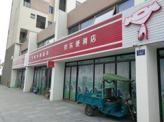 實地探訪：京東“千家”便利店 阿里“萬家”小店