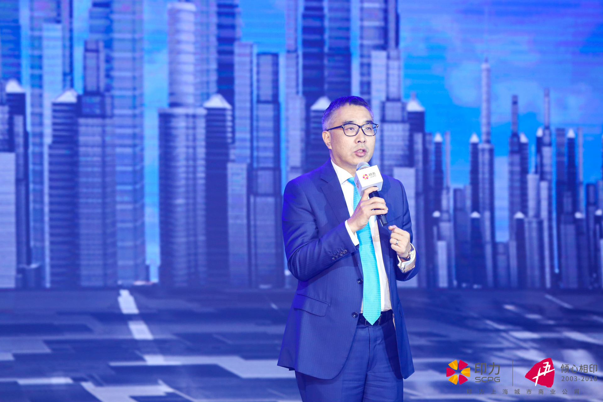 印力董事長(zhǎng)丁力業(yè)