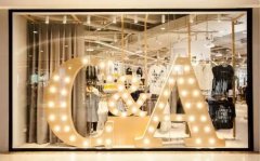 C&A的逆襲！全國首家新概念零售門店開業 三大亮點升級購物體驗