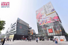 為何太古地產的商業項目總那么與眾不同？