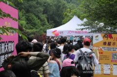 一只潮酷音樂BOX引發萬人圍觀 杭州大悅城開業序曲奏響首站