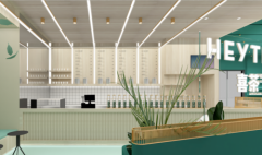 喜茶綠色店，將中國傳統茶文化融入空間設計