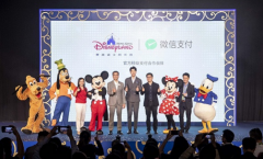 香港迪士尼和微信走到了一起 想吸引更多大陸游客