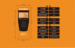 自助咖啡零售邁向智慧零售 萊杯咖啡將全面構建平臺化