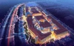 西安將要建九大特色小鎮，總投資超千億