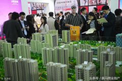 房地產企業轉型升級有哪些出路？地產行業如何轉型