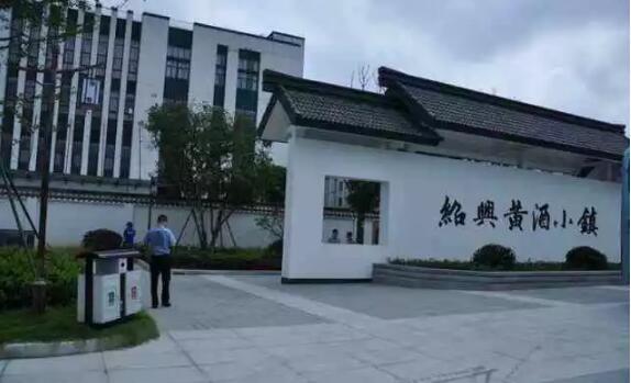 特色小鎮(zhèn)有哪些常見(jiàn)模式？