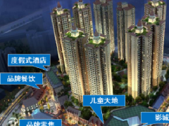 商業地產策劃要做成功需要遵守哪些法則