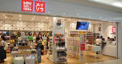 商業(yè)地產(chǎn)招商顧問(wèn)