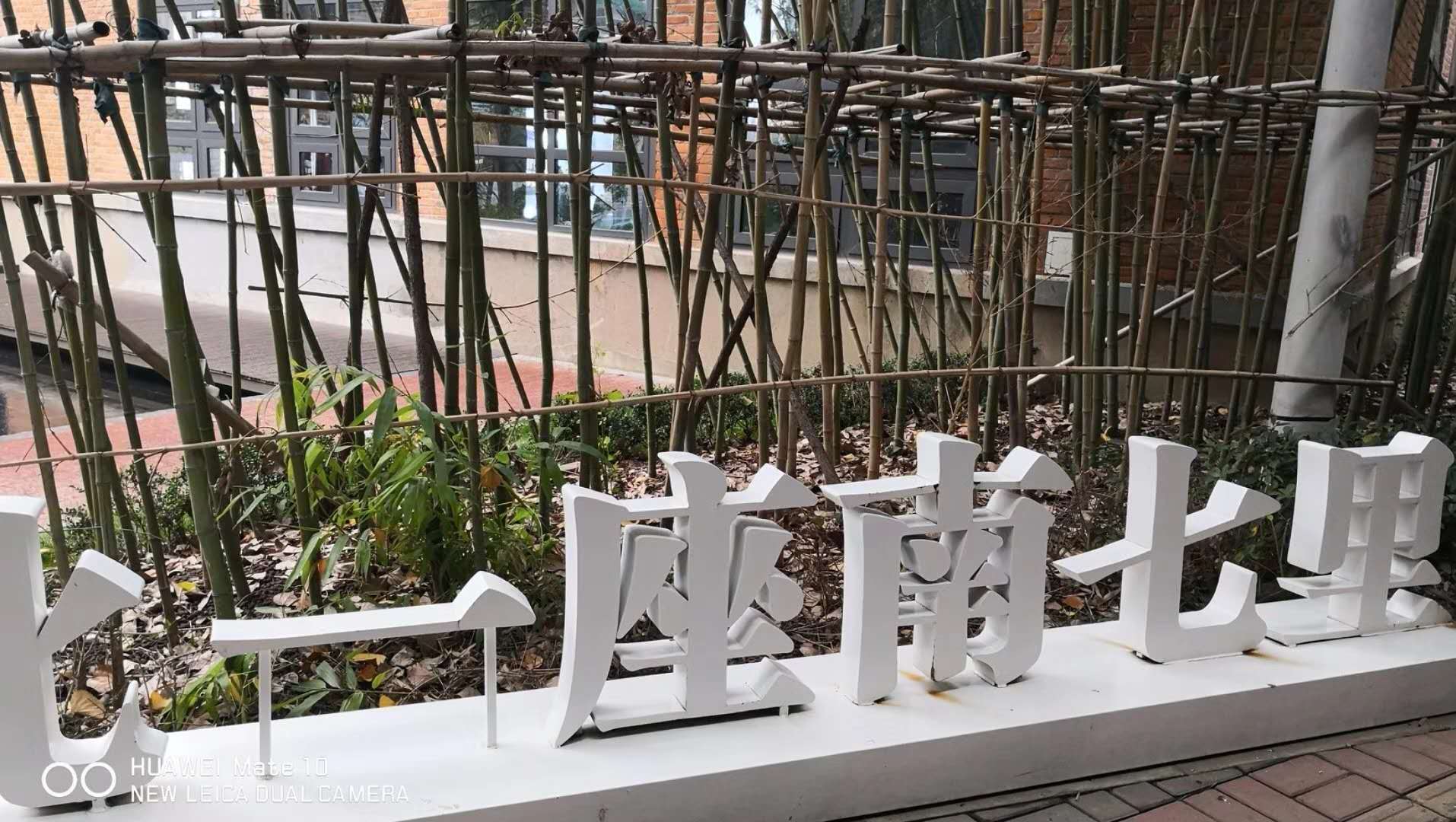 商業地產招商應該怎樣做